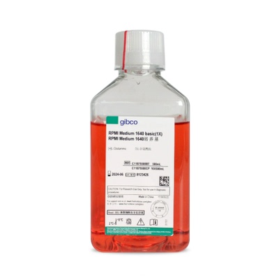 C11875500BT 国产RPMI1640培养基（含L-谷氨酰胺，不含HEPES）
