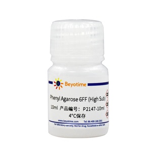 Phenyl Agarose 6FF (High Sub) (高取代度Phenyl琼脂糖凝胶)