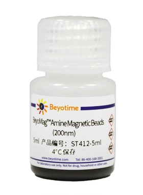 BeyoMag™ Amine Magnetic Beads (氨基磁珠, 200nm) ST412