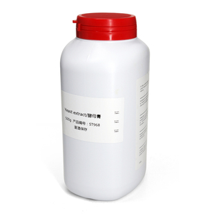 Yeast extract/酵母膏(Oxoid原装) ST968