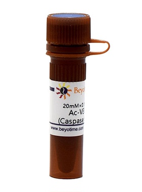 Ac-VEID-pNA (Caspase 6显色底物) P9719 碧云天生物