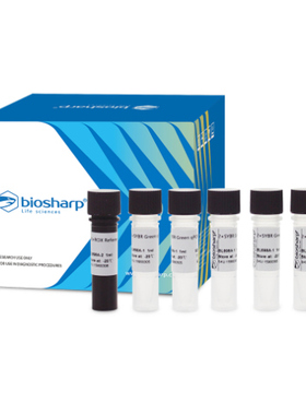 Biosharp BL698A 荧光定量PCR试剂盒（SYBR Green qPCR Mix）