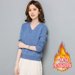 漂亮加绒加厚打底衫 v领短款 203年新款 女装 内搭 一体绒蓝色毛衣冬季