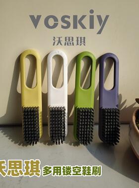 沃思琪镂空鞋刷子专用洗鞋刷子鞋刷神器不伤鞋家用硬毛强力清洁器