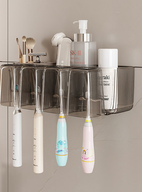 bdo牙刷置物架卫生间免打孔漱口杯收纳牙杯架牙缸牙刷架子壁挂式