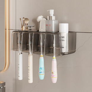 bdo牙刷置物架卫生间免打孔漱口杯收纳牙杯架牙缸牙刷架子壁挂式