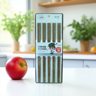 竹青亭无漆鸡翅木筷子家用高档无漆无蜡大众实木10双家庭装