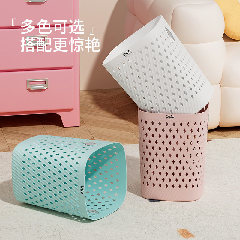 bdo家用垃圾桶家用方形纸篓卧室厨房客厅卫生间垃圾筒简约时尚款图片