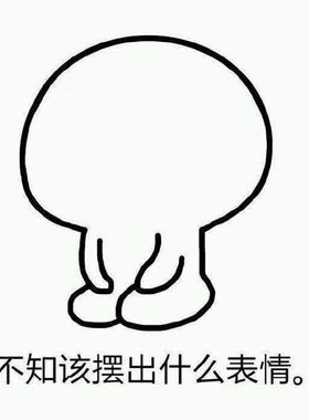 海外买家游戏棋以及运费专用