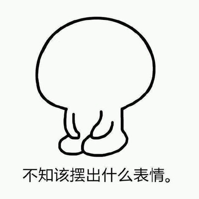 海外买家游戏棋以及运费专用