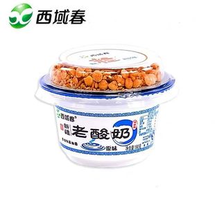 新疆西域春老酸奶原味180g*12盒碗装酸奶坚果酸奶厂家直发网红款