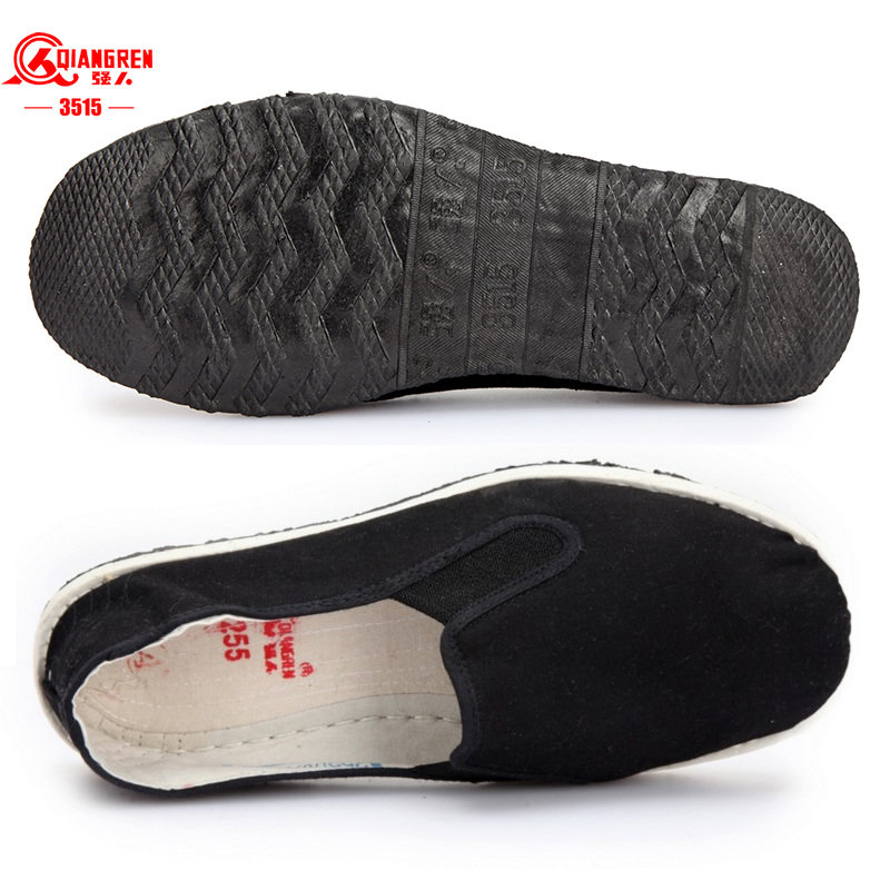 Chaussures de tennis homme - Ref 960674 Image 4