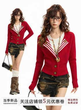 新年红色正肩翻领针织开衫女秋冬季v领修身收腰短款毛衣外套上衣