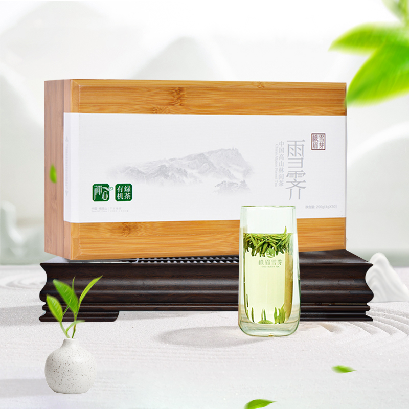新茶峨眉雪芽绿茶高山茶叶礼盒