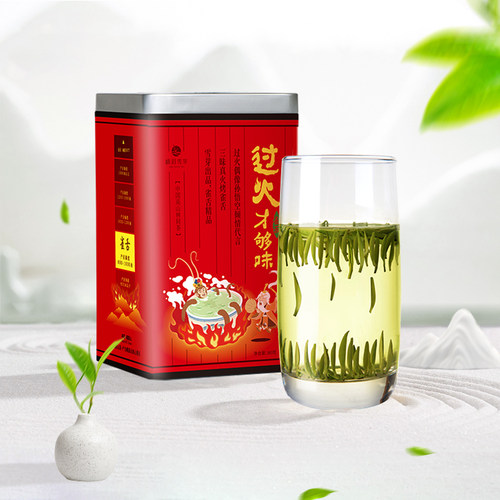 雀舌80g自饮装绿茶叶峨眉雪芽