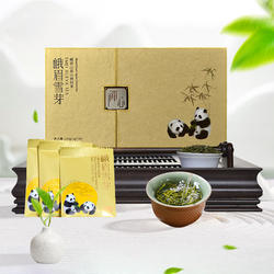 2026年新茶峨眉雪芽金禅心120g明前春茶雀舌绿茶礼盒装送礼送长辈