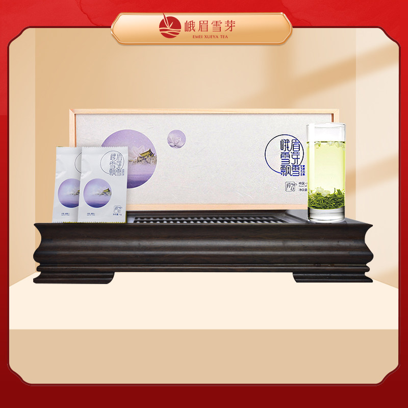 【2022新茶】峨眉雪芽飘雪禅心100g茉莉花茶礼盒四川花毛峰茶叶|msdalam kategori teh, alternatif/bunga/buah-buahan/pemprosesan semula teh, teh digabungkan - dari Buy2taobao.com untuk memberikan perkhidmatan ejen Taobao profesional membeli