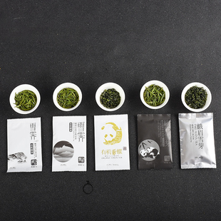 峨眉雪芽有机绿茶伴手礼20g 雪霁慧欣禅心雨凇有机香螺毛峰绿色装