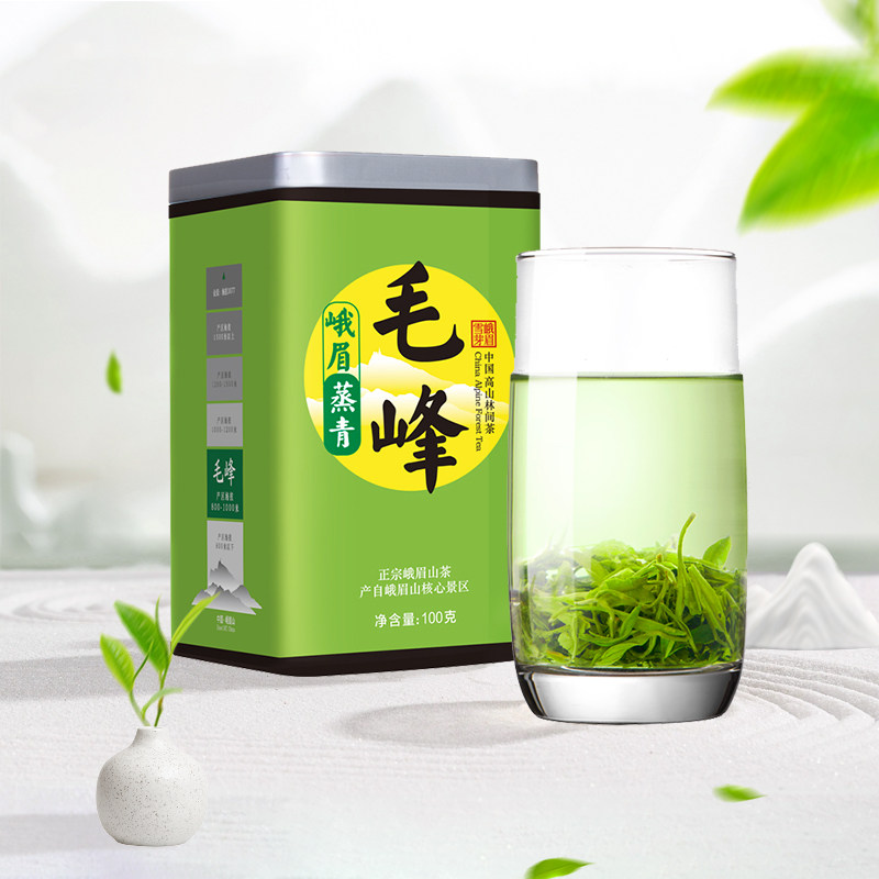 峨眉雪芽蒸青毛峰100g 春茶浓香型四川蒸青绿茶茶叶