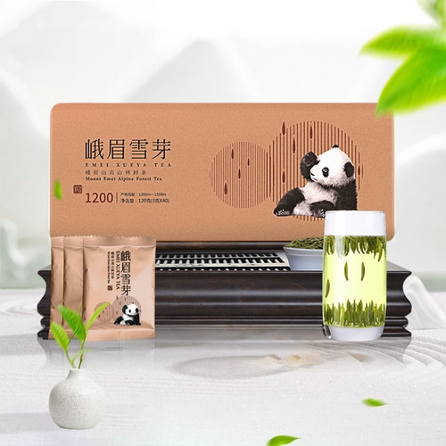 峨眉雪芽宸心绿茶120g