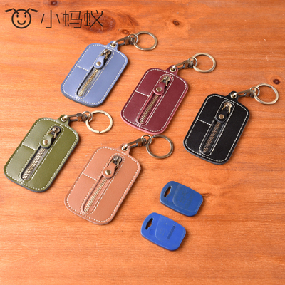 小蚂蚁真皮原创小区ic双卡门禁卡