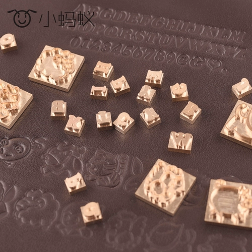 Медная форма, делается под заказ, с печатью вашего логотипа, подарок на день рождения