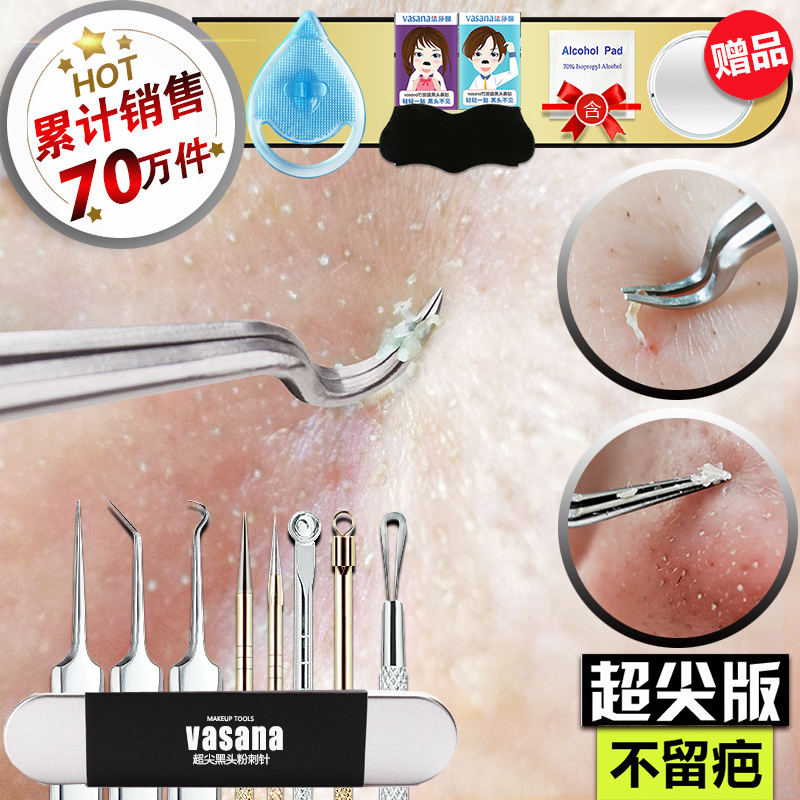 宫颈脱落细胞彩色图谱
