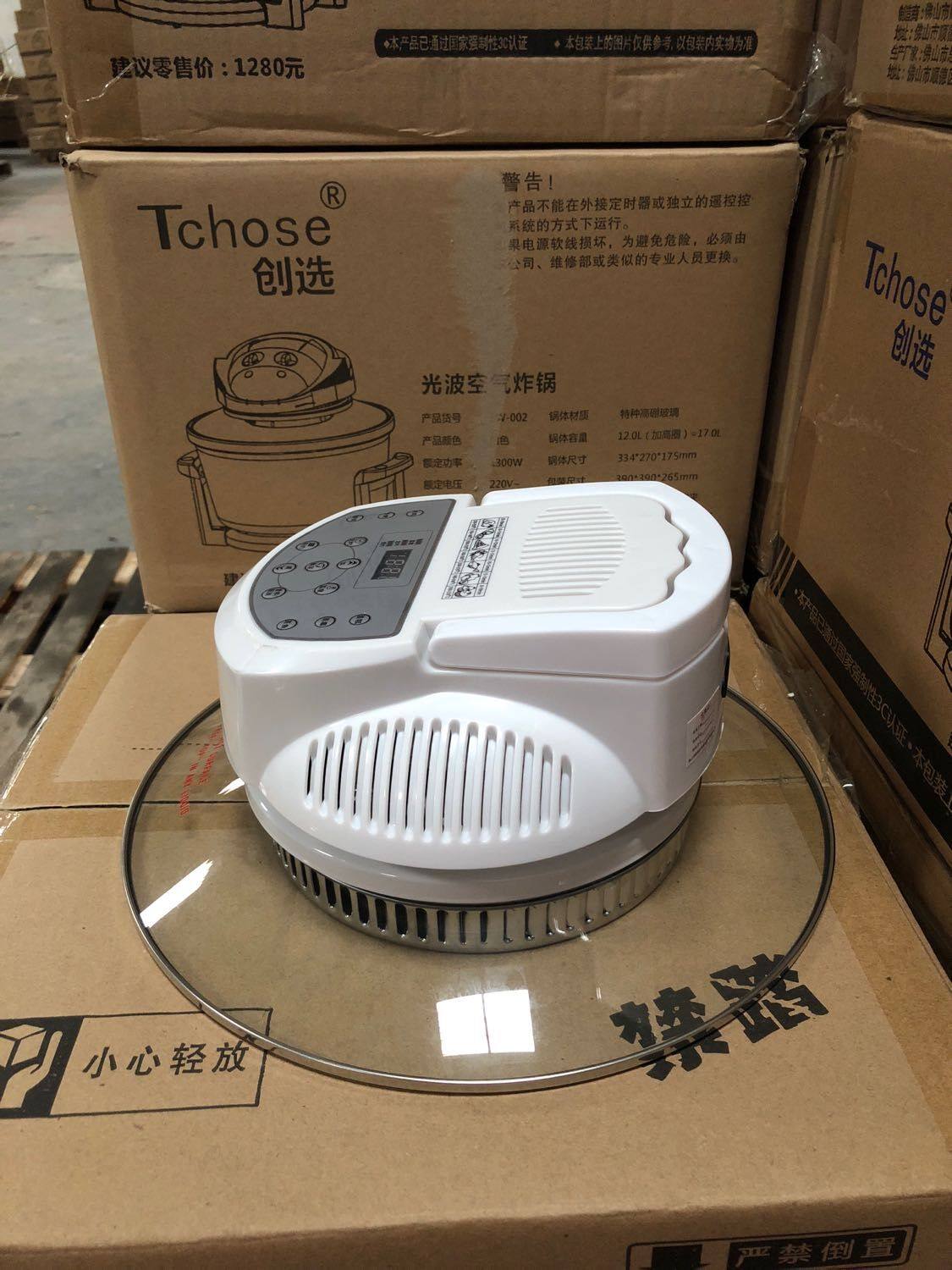 【配件】炉头电脑款光波炉空气炸其它厨房家电配件