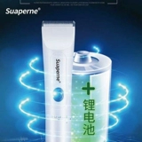 Электрическая машинка для стрижки волос для стрижки волос для домашнего использования с зарядкой