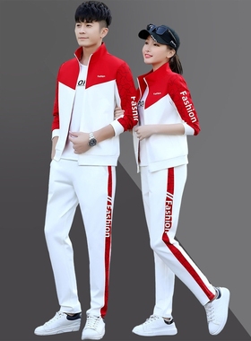 ZOICNIKE运动套装2026秋款开衫卫衣健身跑步服休闲男女情侣运动服