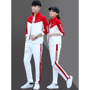 ZOICNIKE运动套装2026秋款开衫卫衣健身跑步服休闲男女情侣运动服