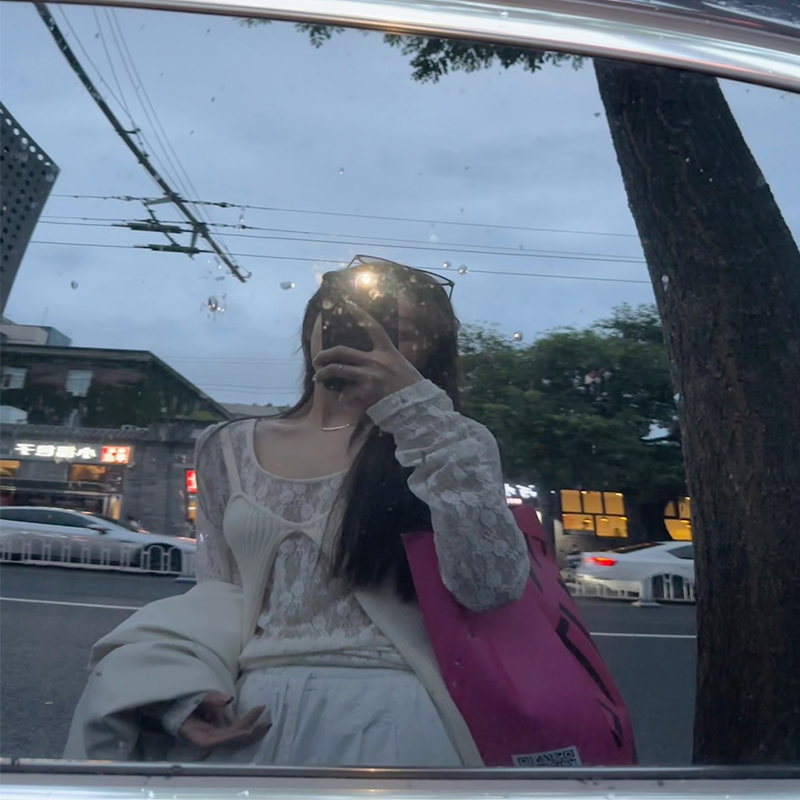 areUshop两色针织背心