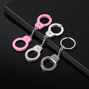 创意仿真小手铐钥匙扣金属挂件手指个性小玩具情侣把玩节日小礼物