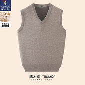 啄木鸟纯色羊毛背心男士 毛衣坎肩 针织衫 马甲秋冬季 中老年V领大码
