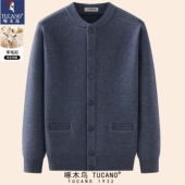 啄木鸟羊绒开衫 休闲羊毛外套针织毛衣男装 男秋冬2025新款 高端时尚