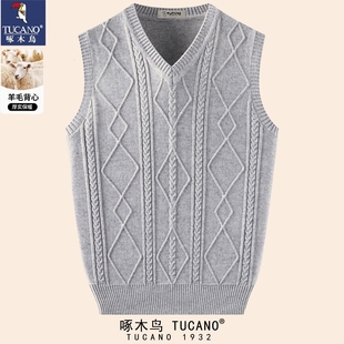 啄木鸟羊毛背心男套头坎肩中老年马甲秋冬无袖毛衣V领针织打底衫
