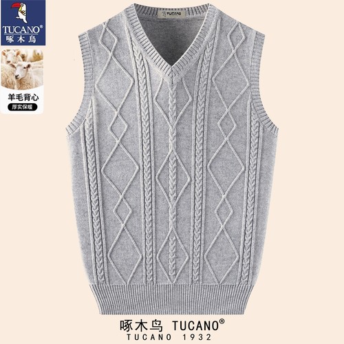 啄木鸟羊毛背心男套头坎肩中老年