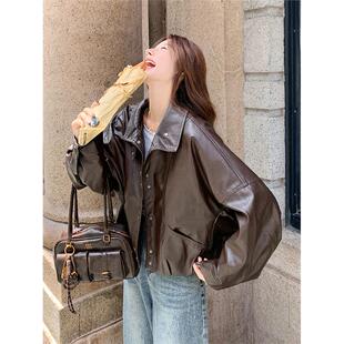 美拉德咖色立领皮衣外套女秋季 覆古高级感炸街机车服夹克 2025新款