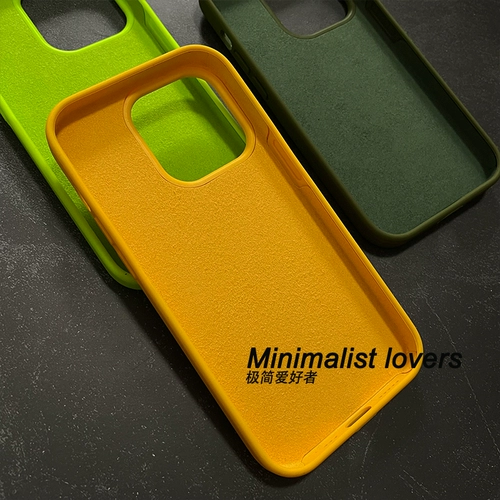 Apple, силиконовый совместимый iPhone15 Pro, чехол для телефона, iPhone 13, защитный чехол, iphone, 14plus, простой и элегантный дизайн, защита при падении, 12promax