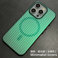 Aurora Green-PC Полный жесткий футляр, тонкая модель Magsafe, модель с магнитным всасыванием