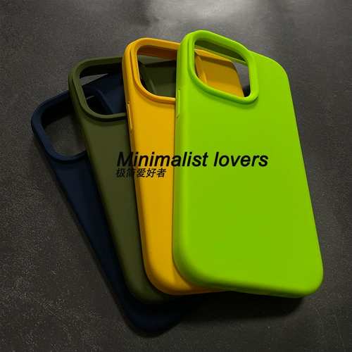 Apple, силиконовый совместимый iPhone15 Pro, чехол для телефона, iPhone 13, защитный чехол, iphone, 14plus, простой и элегантный дизайн, защита при падении, 12promax