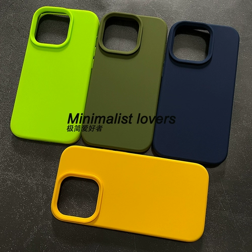 Apple, силиконовый совместимый iPhone15 Pro, чехол для телефона, iPhone 13, защитный чехол, iphone, 14plus, простой и элегантный дизайн, защита при падении, 12promax
