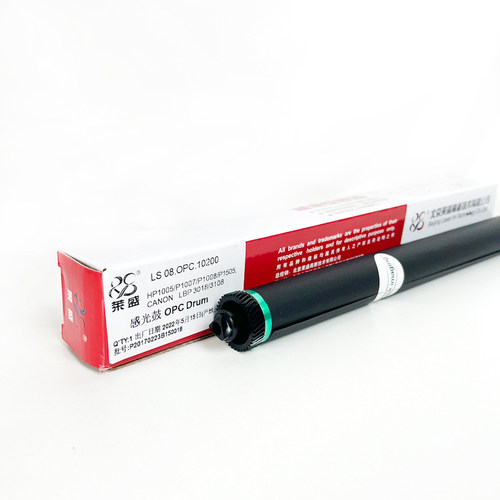 莱盛适用惠普hp388a鼓芯绿色