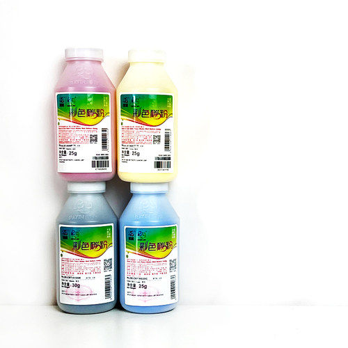 莱盛适用惠普1025佳能7010打印机