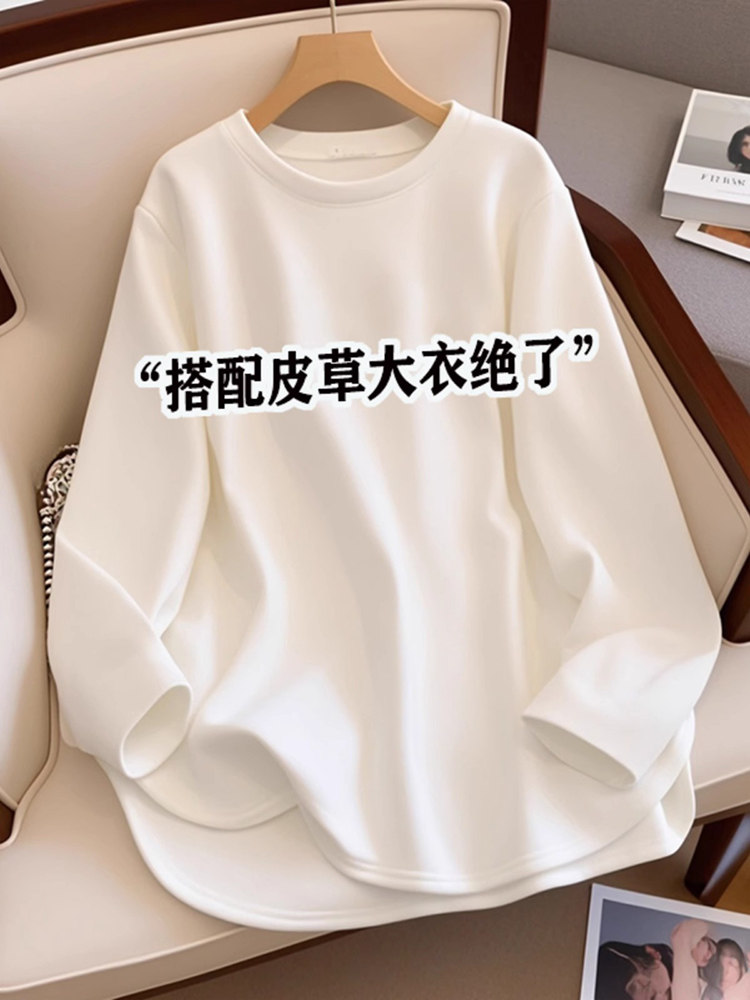 韩国加绒白色打底衫女秋季内搭磨毛中长款长袖T恤鲨鱼裤的搭配上