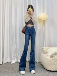 深蓝色微喇叭牛仔裤女2025秋冬加绒高腰显瘦设计感小个子马蹄裤子