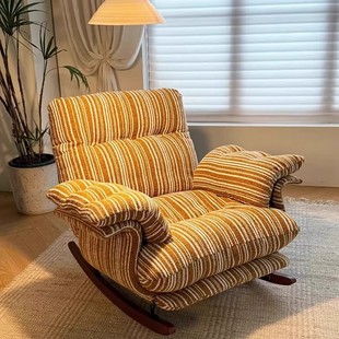 单人沙发椅意式 复古懒人沙发小户型躺椅阳台休闲椅卧室家用摇摇椅