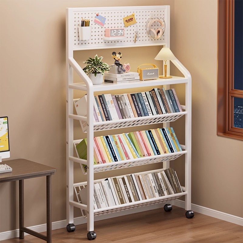洞洞板书架可移动落地置物架
