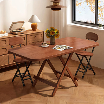 折叠桌子餐桌家用小户型简易圆桌长方形吃饭方桌便携摆摊桌椅组合