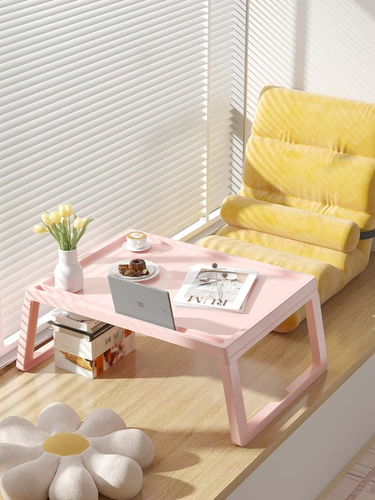 Leyuan Simple Bay Opende Складной стол